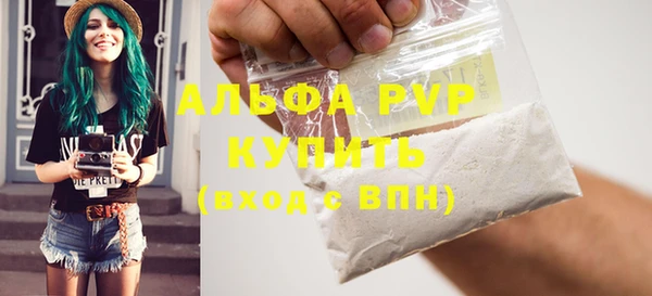 дживик Горно-Алтайск