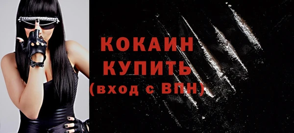 хмурый Волоколамск