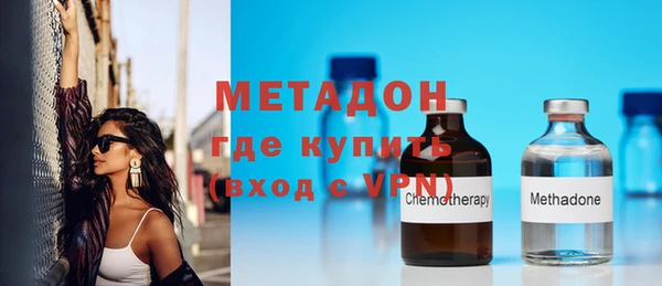 прущий лед Вязьма