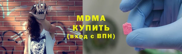 прущий лед Вязьма