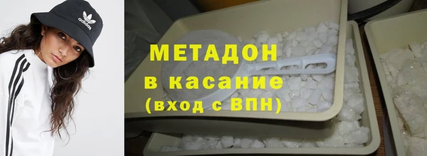 твердый Горнозаводск