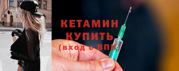 эйфоретик Вяземский