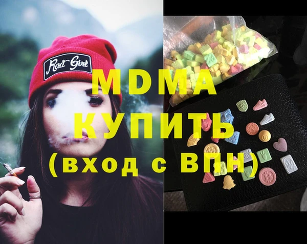 дживик Горно-Алтайск