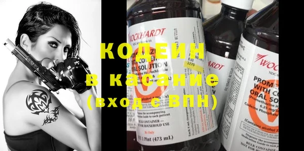 прущий лед Вязьма