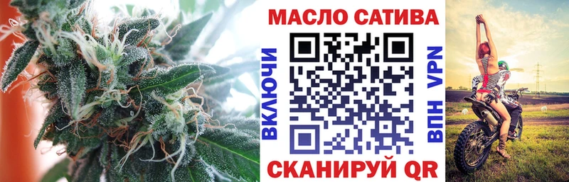Дистиллят ТГК вейп с тгк мега рабочий сайт Балашиха